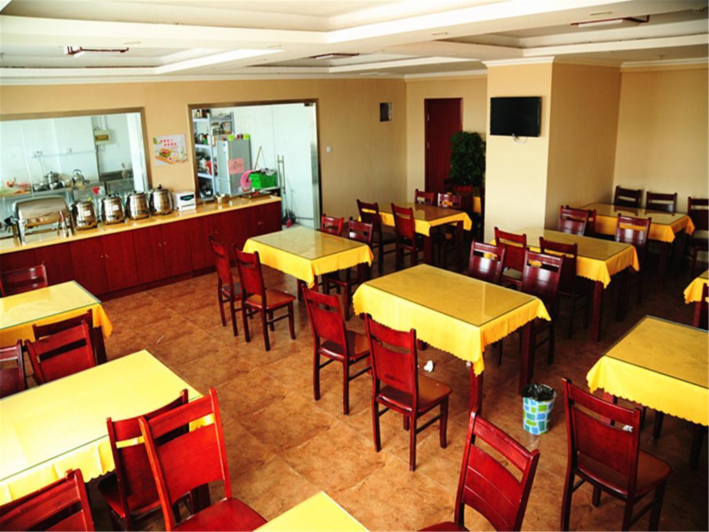 Hotel Greentree Zhujing Business