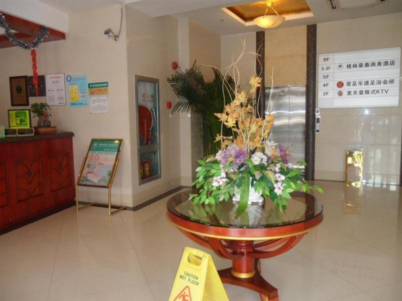 Greentree Zhujing Business Hotel 3*