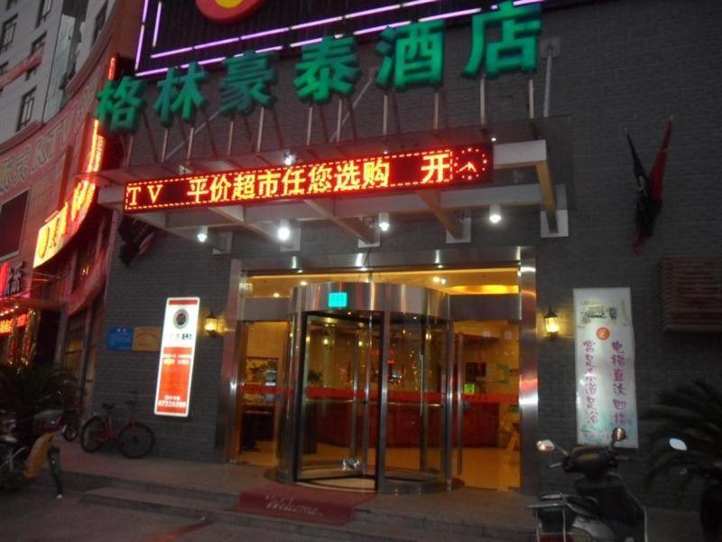 Hotel Greentree Zhujing Business