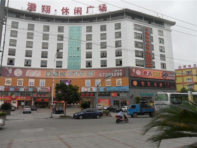Greentree Zhujing Business Hotel Shanghai